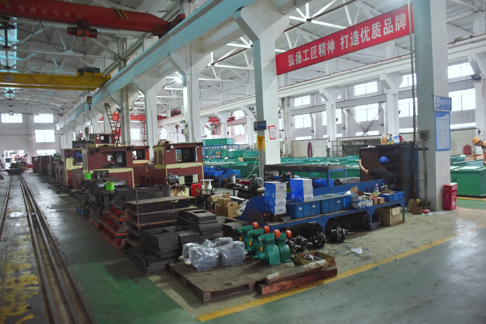 Locomotive assembly line